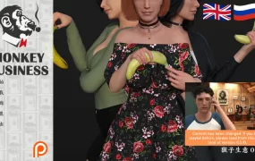 【伦理SLG/汉化】猴子生意-严母命令我舔她骚屄v1.0【PC+安卓】Monkey B【5.4G】