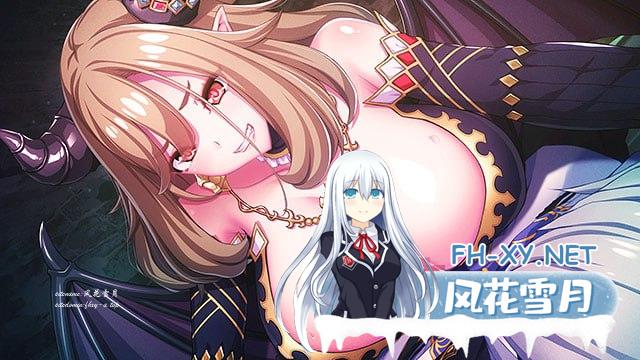 [ADV/PC]巨乳幻想5～王子莱恩～  #巨乳ファンタジー5〜王子リーン〜  日文生肉版[5G]