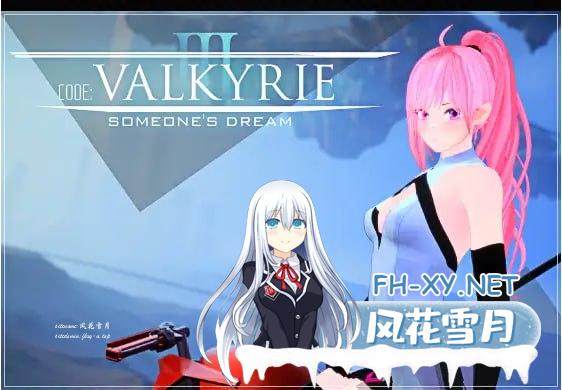 [ACT/PC/3D]CODE:VALKYRIE III  v1.20 日文生肉版[3G]
