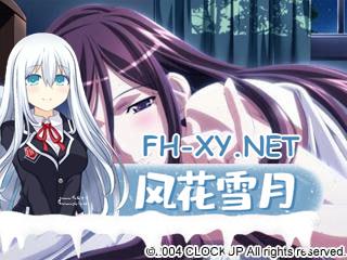 黑爱 ～一夜妻馆・淫口乱乳录~   #黒愛 ～一夜妻館・淫口乱乳録～ HDリマスター 高清重制版 AI汉化版+CG存档