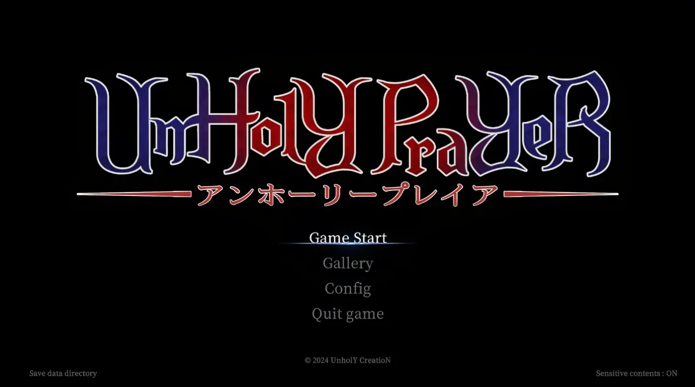 UnHolY PraYeR 2025年5月動作確認版 官方中文版 [新作/756.2M]
