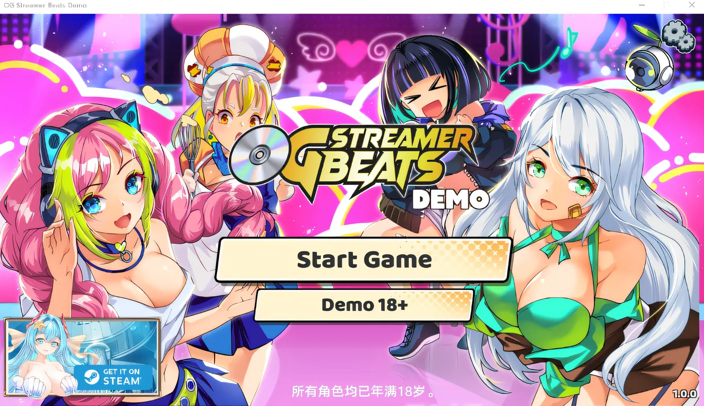 OG 主播计划：节奏出道！ Ver1.00 Steam官方中文Demo版 [新作/381.9M]