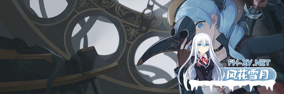 [ACT] 官方繁体中文  La Vitalis : 永恒的欠损  v0.25.1  La Vitalis: Immortal Loss  v0.25.1 [600M]