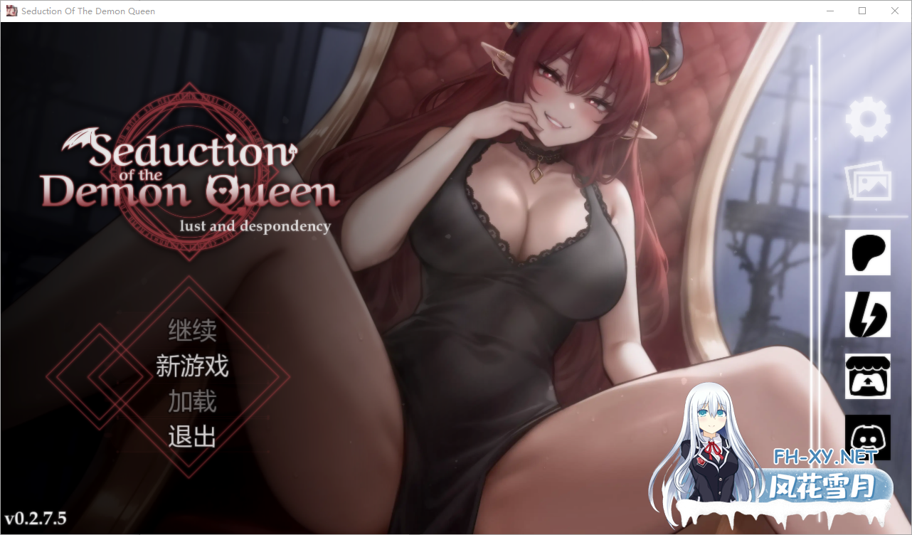 [互动SLG/中文/动态] 恶魔女王的诱惑V0.3.0.2 官方中文步兵版 [更新] [PC+安卓][690M]
