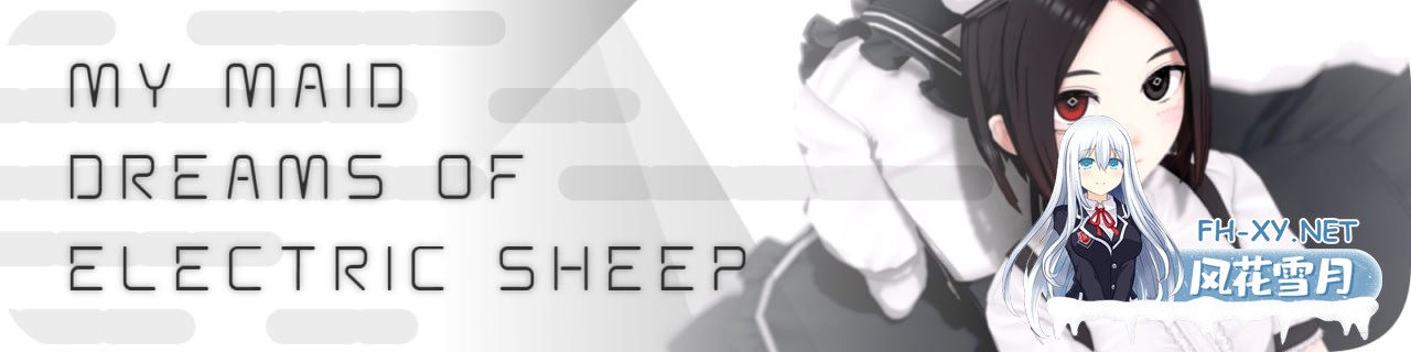 [SLG/PC/安卓]我的女仆梦中的电羊   #My Maid Dreams of Electric Sheep  v0.8.3 AI汉化版[3G]