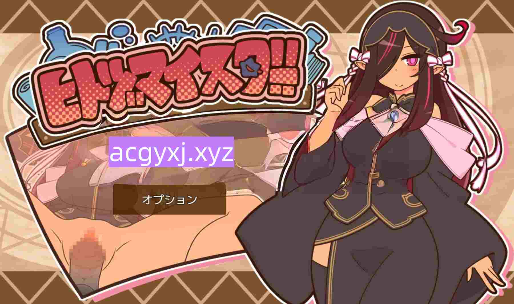 更新[日式RPG/精灵/奇幻] 人偶大师！ヒトヅマイスター！ver1.00 AI汉化版+全回想存档 [1.10G]